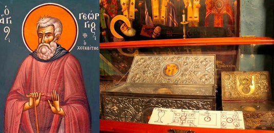 Sfântului Gheorghe Hozevitul|Sfântul Gheorghe Hozevitul