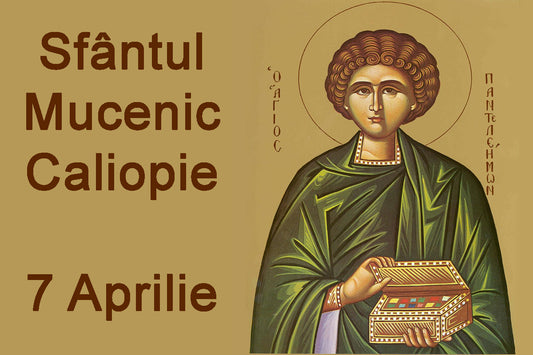 Sfântul Mucenic Caliopie