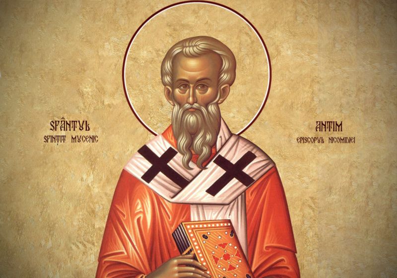 Sfântul Sfințit Mucenic Antipa