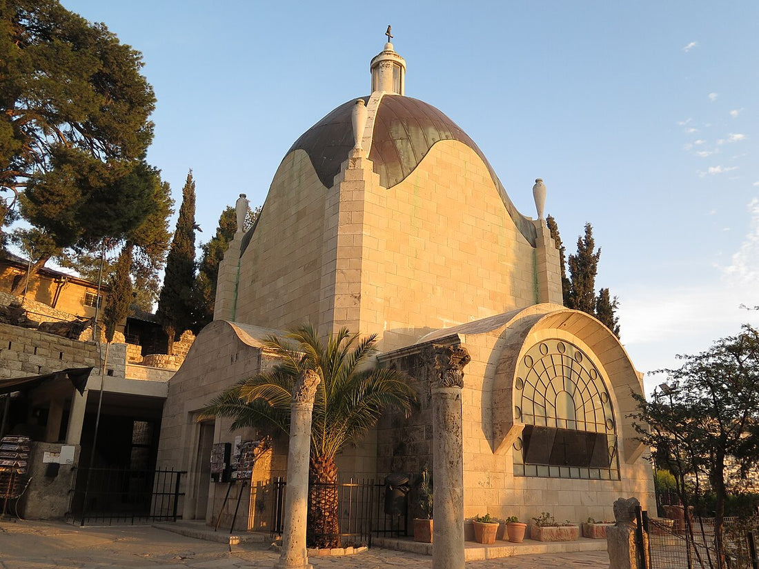 Dominus Flevit|Dominus Flevit|Dominus Flevit