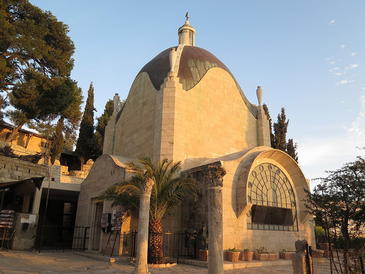 Dominus Flevit|Dominus Flevit|Dominus Flevit