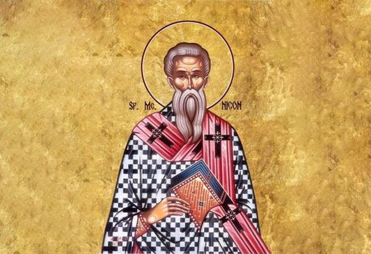 Sfântului Nicon
