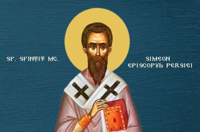 Sfântul Sfințit Mucenic Simeon