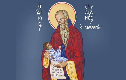 Acatistul Sfântului Cuvios Stelian Paflagonul