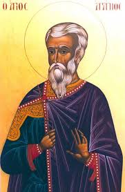 Sfântul Agapie