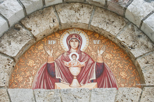 Acatistul Maicii Domnului Potirul Nesecat