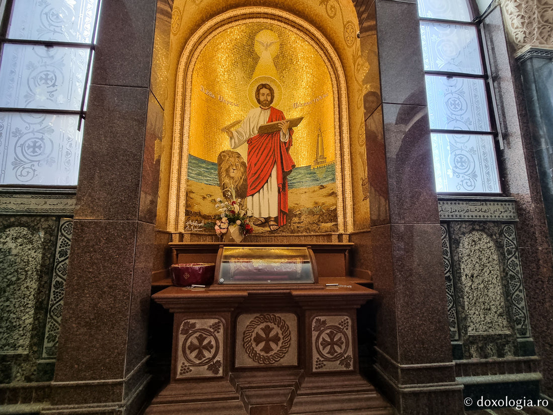 Sfântul Apostol și Evanghelist Marcu