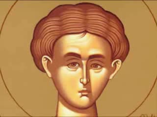 Sfântul Mucenic Eupsihie