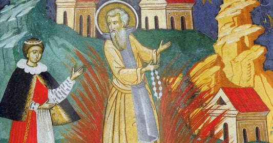 Sfântului Martinian