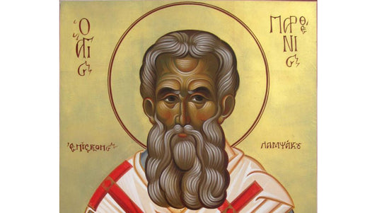 Sfântului Partenie