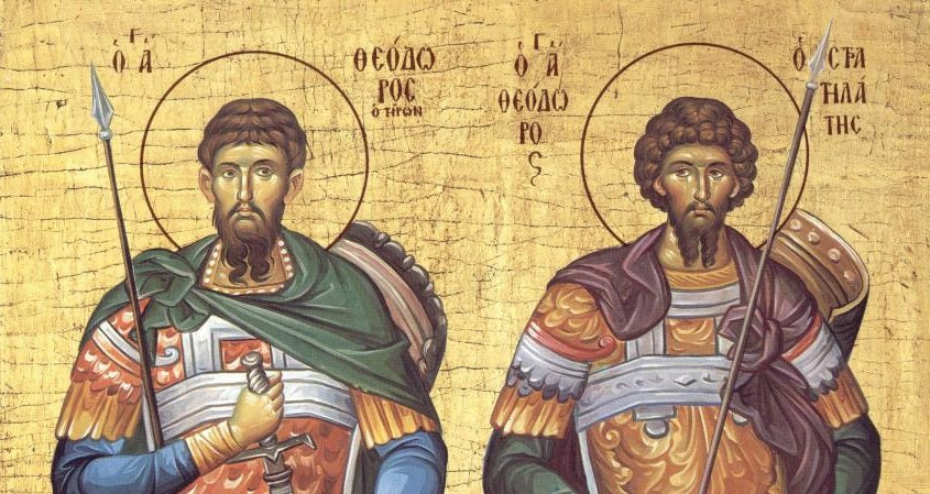 Sfântul Mare Mucenic Teodor Tiron