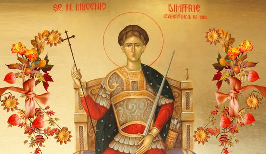Sfântul Dumitru