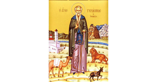 Sfântul Cuvios Gherasim de la Iordan