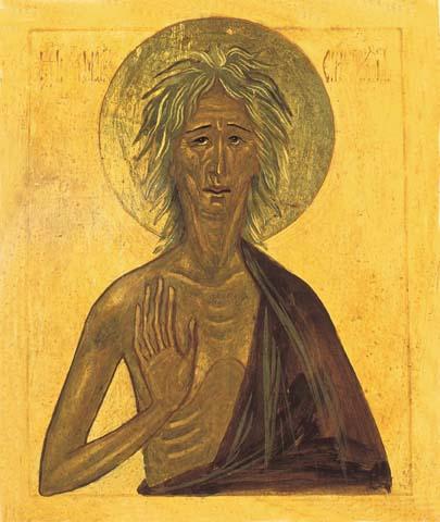 Sfânta Maria Egipteanca