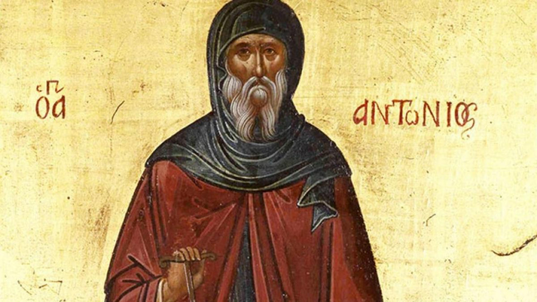 Sfântului Antonie cel Mare