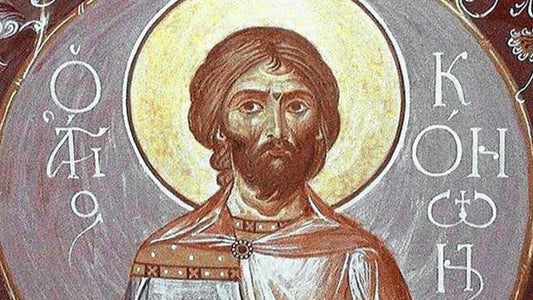 Sfântului Conon din Isauria