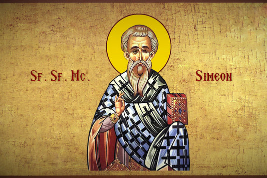 Sfântul Sfințit Mucenic Simeon