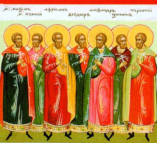 Sfinții Mucenici Terentie, African, Maxim și Pompie