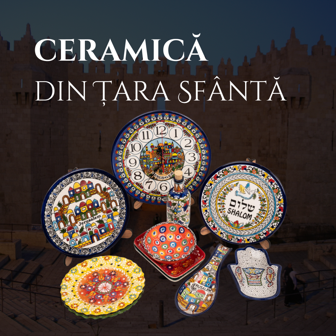 Ceramică din Țara Sfântă