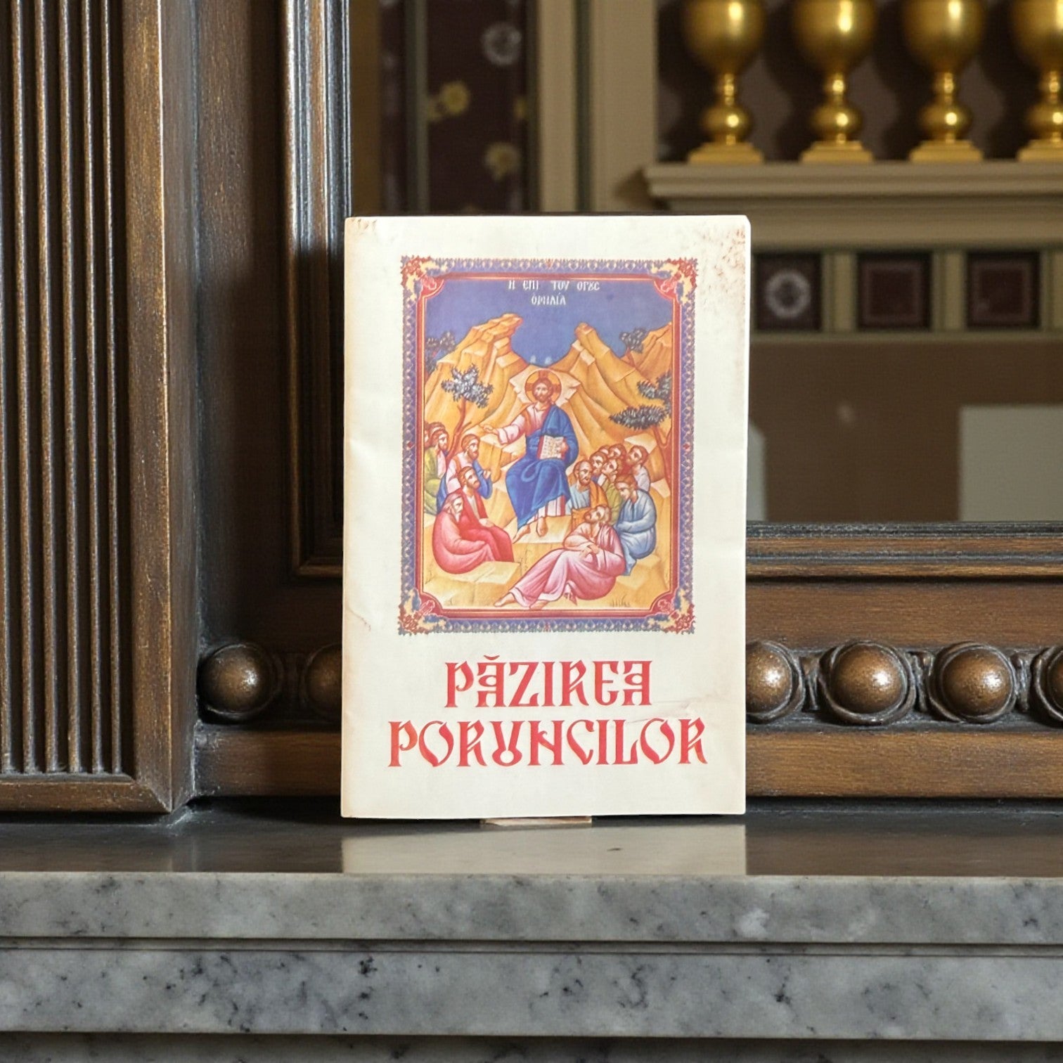 Păzirea Poruncilor - Cărți Creștine image 0
