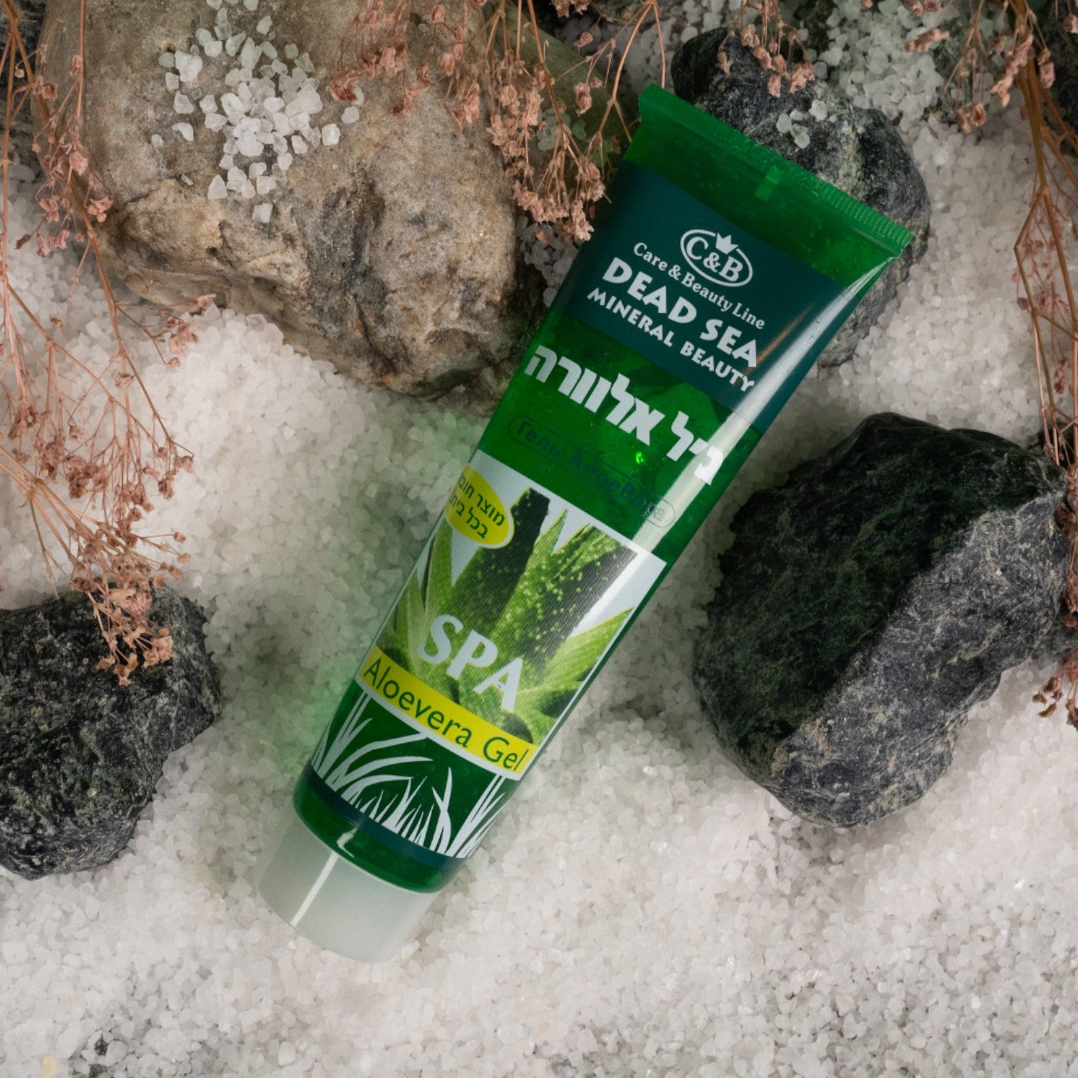 Aloe Vera Gel cu Minerale din Marea Moartă image 2