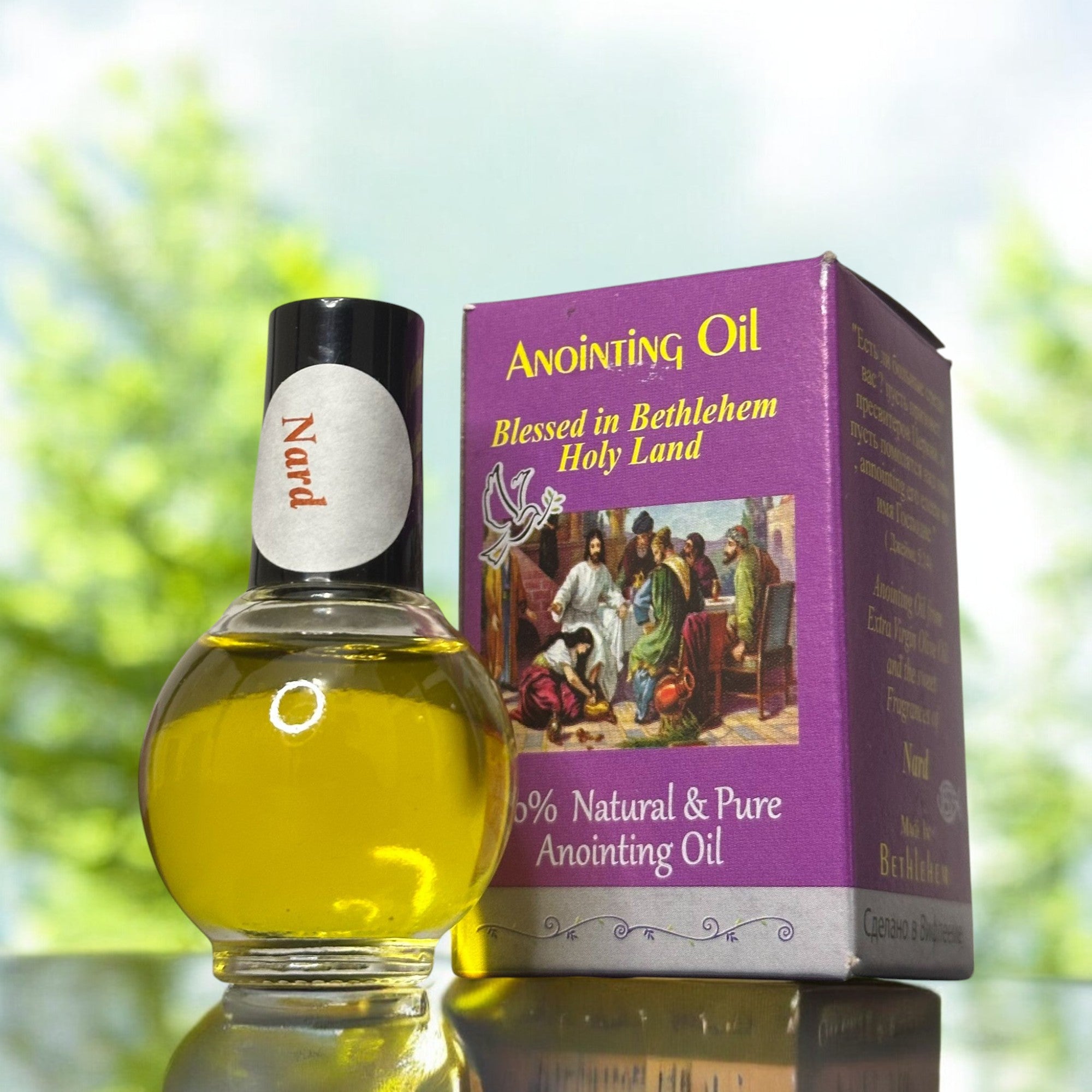 Ulei de ungere / Mir sfințit din Bethlehem 10 ml - NARD image