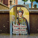 Sfânta Elena Împărăteasa – Viață și Canon image 0
