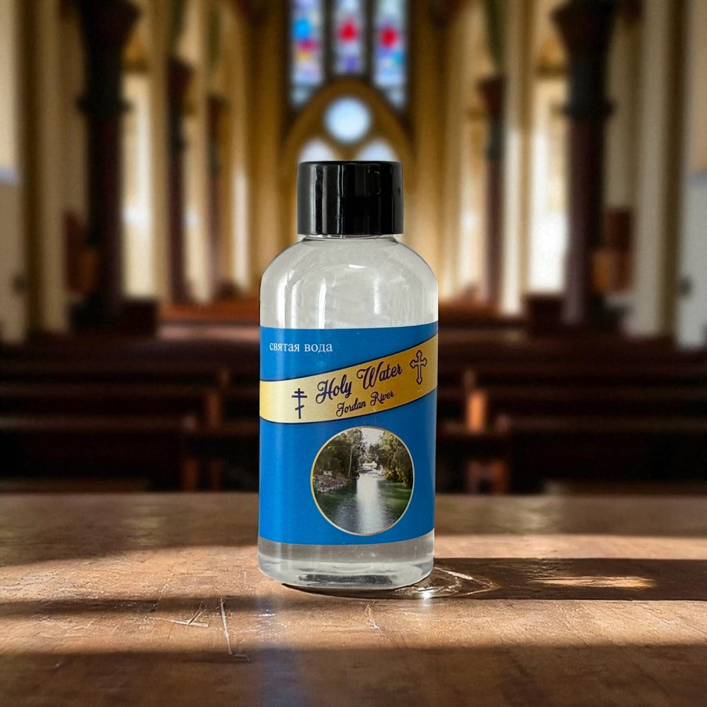 Apa Sfințită / Agheasmă din Raul Iordan - 60 ml image 0