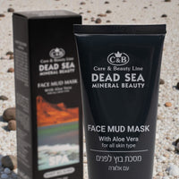 Mască de față cu nămol din Marea Moartă și Aloe Vera, pentru toate tipurile de ten image 1