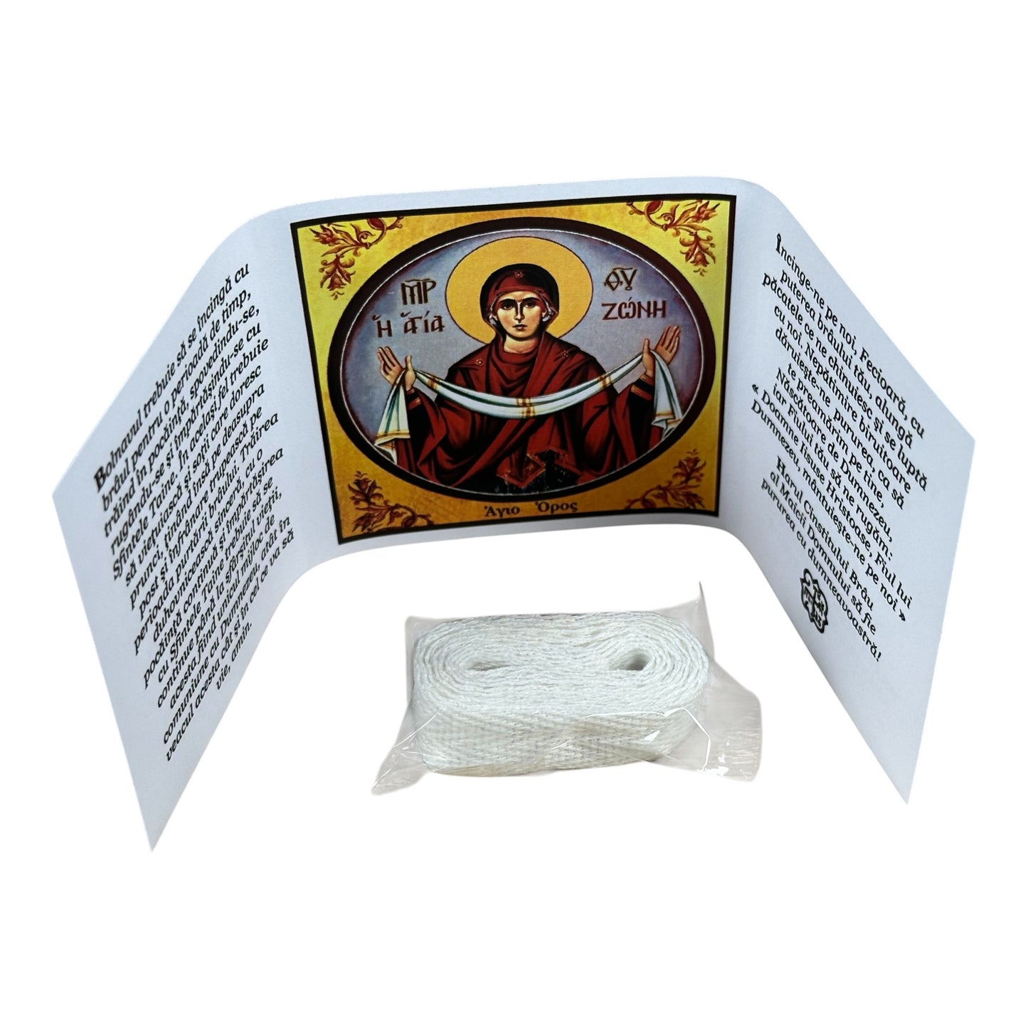 Pachet Brâul Maicii Domnului, împreună cu mirul Maicii Domnului din Ierusalim și Paraclisul image 8