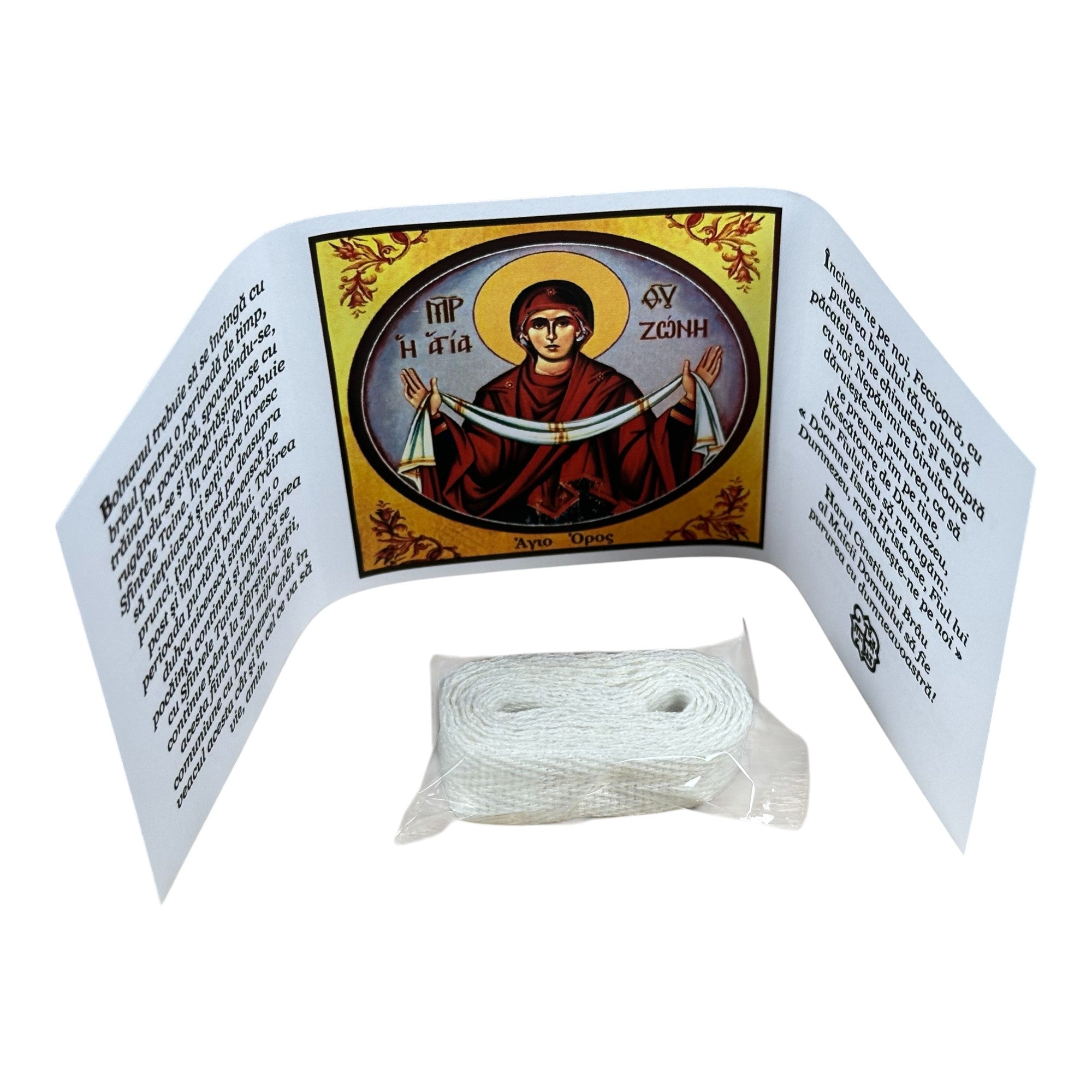 Pachet Brâul Maicii Domnului, împreună cu mirul Maicii Domnului din Ierusalim și Paraclisul image 8