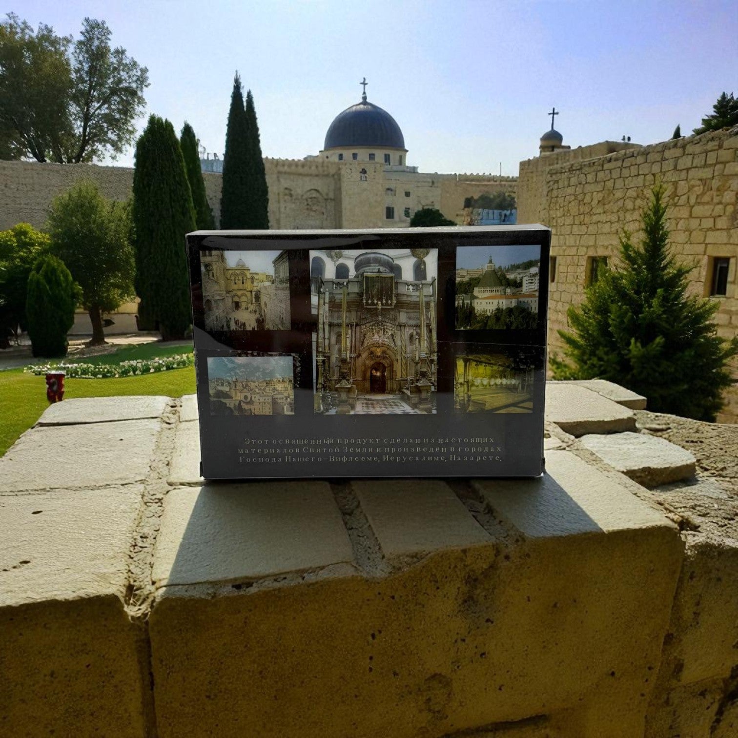 Sfântul Mir - Pachet de 5 miresme din Bethlehem image 3