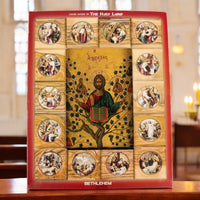Icoană „Pomul Vieții” – Realizată Manual în Bethlehem, cu Cele 14 Stații ale Crucii image 6