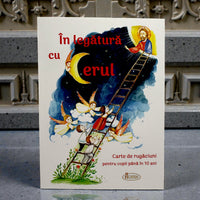 În legătură cu Cerul - Carte de rugăciuni pentru copii (până în 10 ani) image 0