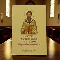 Acatistul Sfântului Ierarh Vasile cel Mare Arhiepiscopul Cezareei Capadociei image 0