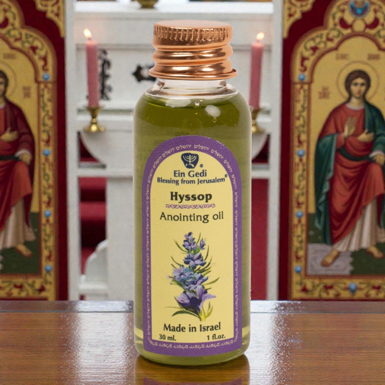 Ulei de Ungere pentru Purificare – Hyssop (Zea mays), 30 ml image 0