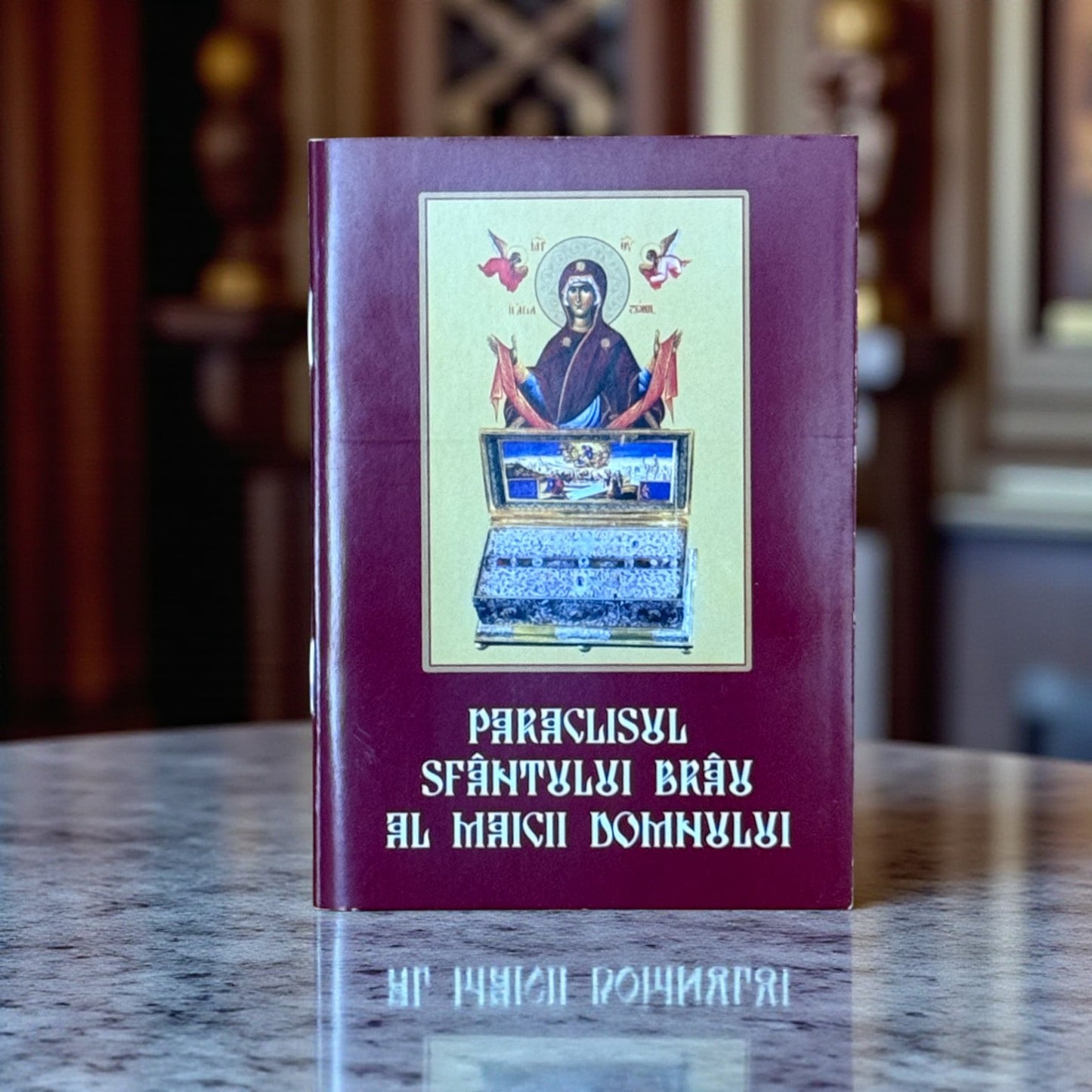 Paraclisul Sfântului Brâu al Maicii Domnului image 0