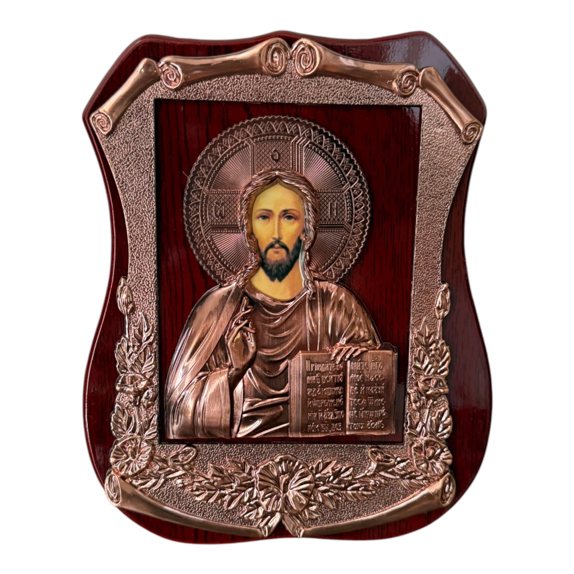 Icoana Iisus Hristos Pantocrator –