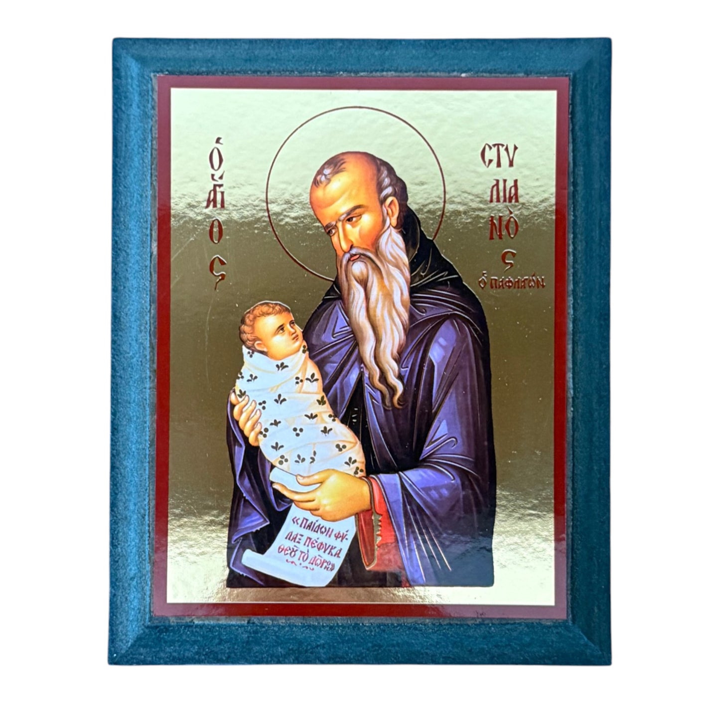 Icoana Sfantul Cuvios Stelian Paflagonul - Ocrotitorul Copiilor, pe Lemn