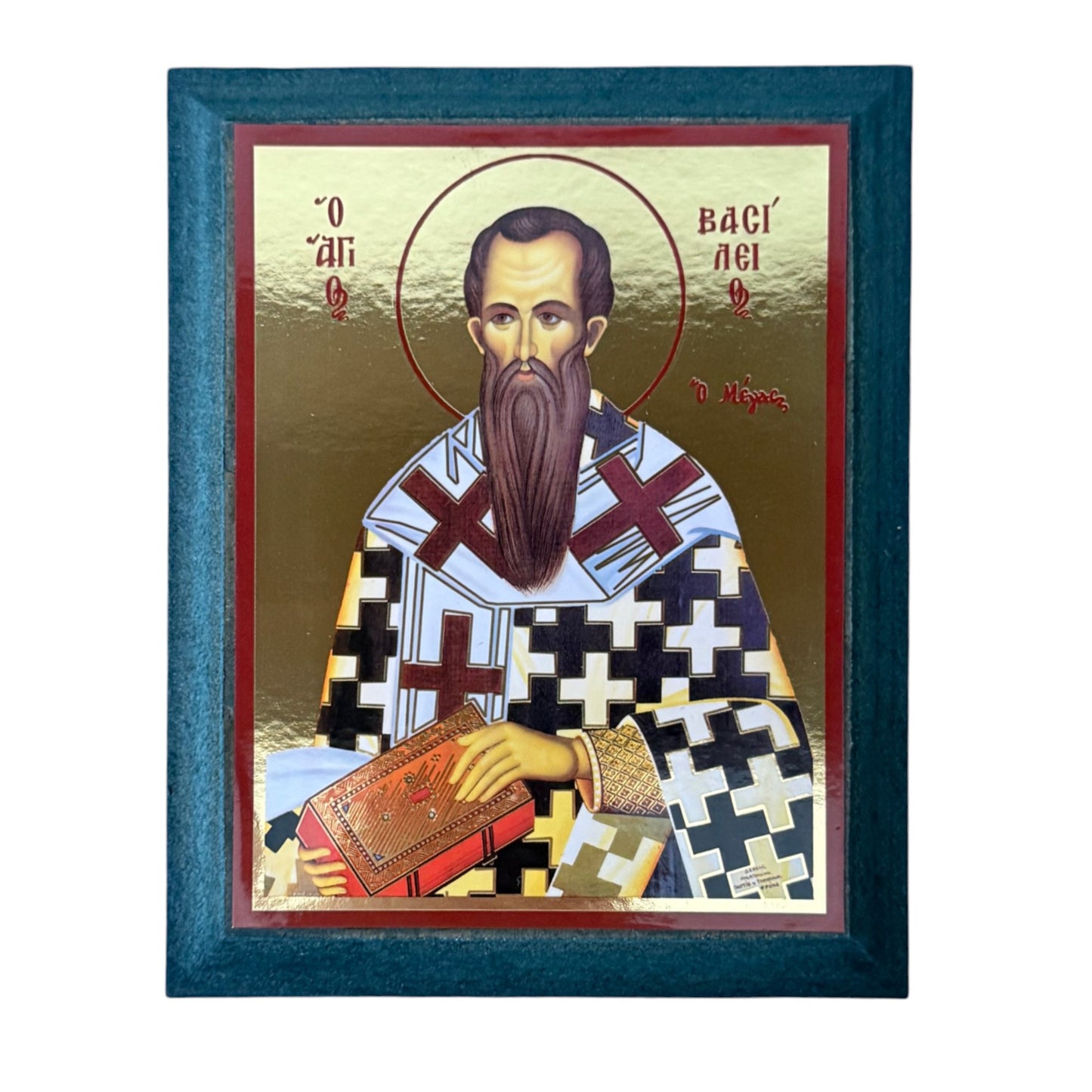 Icoana Sfantul Vasile cel Mare - Arhiepiscop al Cezareei Capadociei, pe Lemn