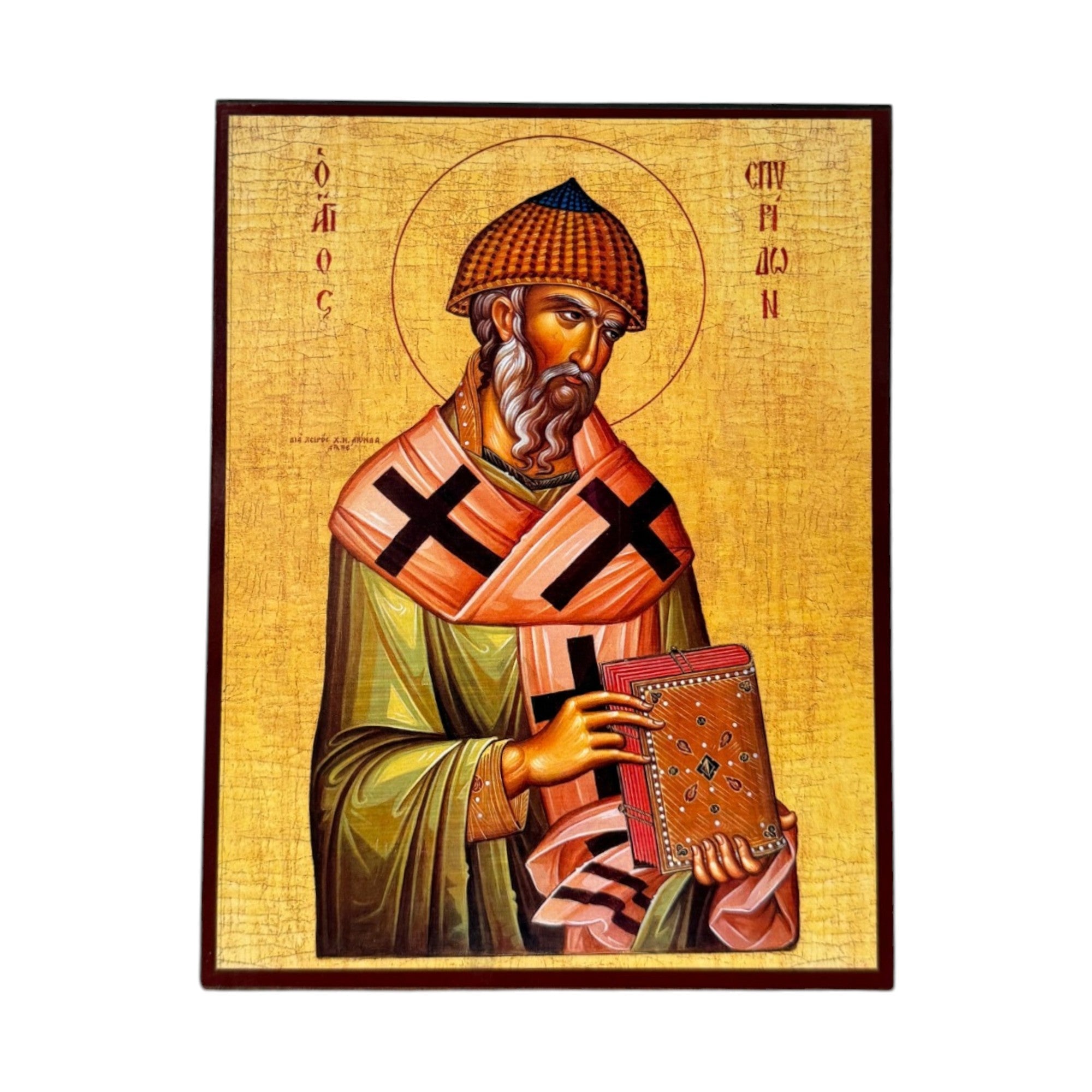 Icoana Sfantul Spiridon al Trimitundei - Episcopul Ciprului, pe Lemn