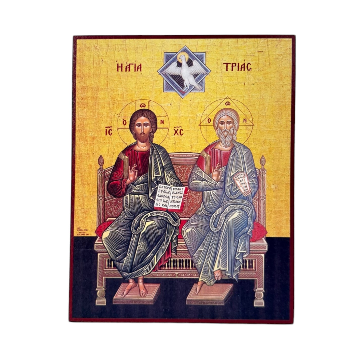 Icoana Sfanta Treime - Icoana Teologica pe Lemn (Tronul Milei)"