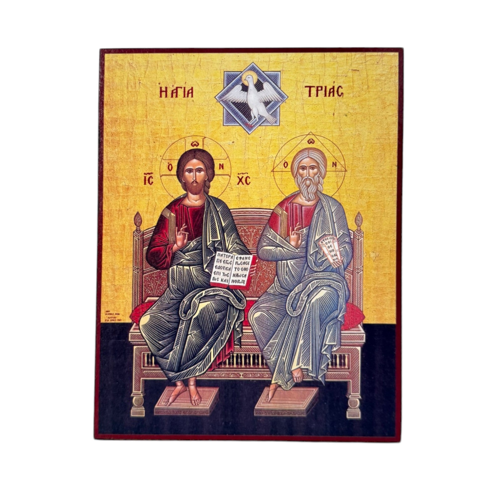 Icoana Sfanta Treime - Icoana Teologica pe Lemn (Tronul Milei)"
