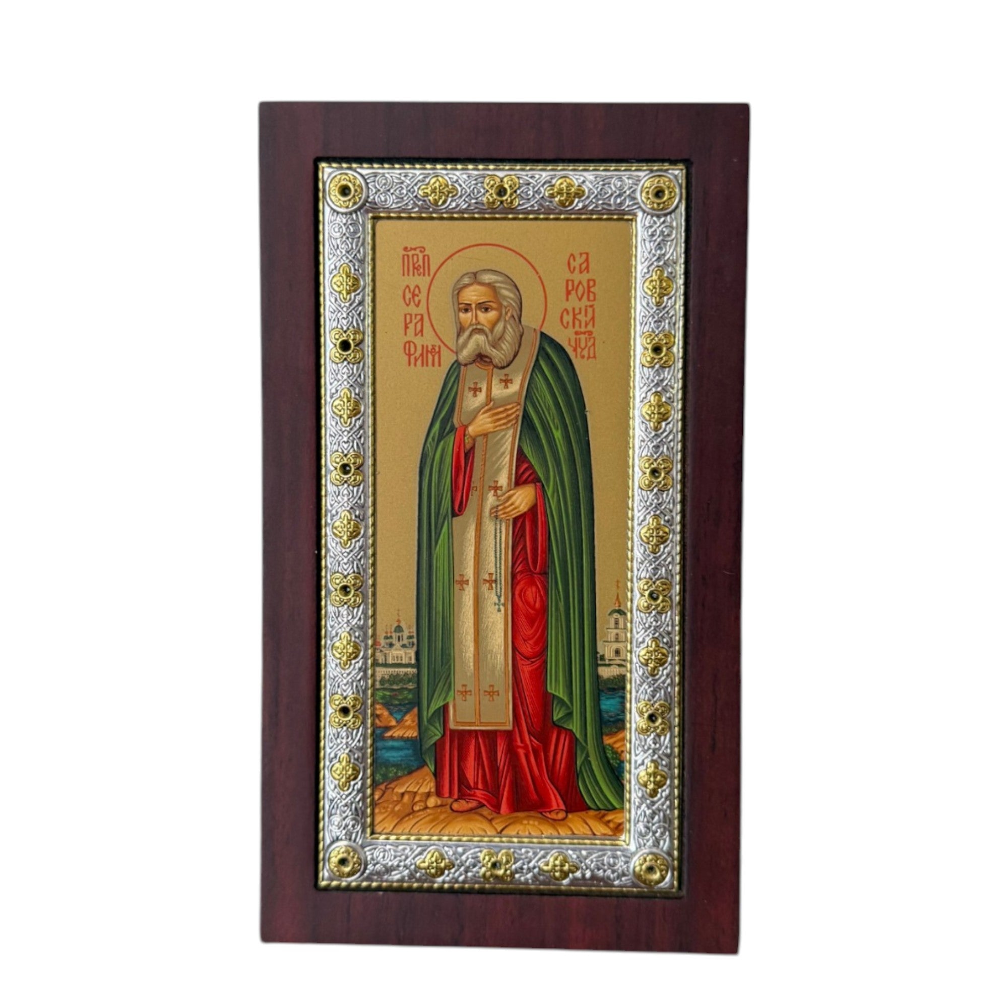 Icoana Argint Sfantul Serafim de Sarov - Rama Lemn Mahon, Placata cu Argint