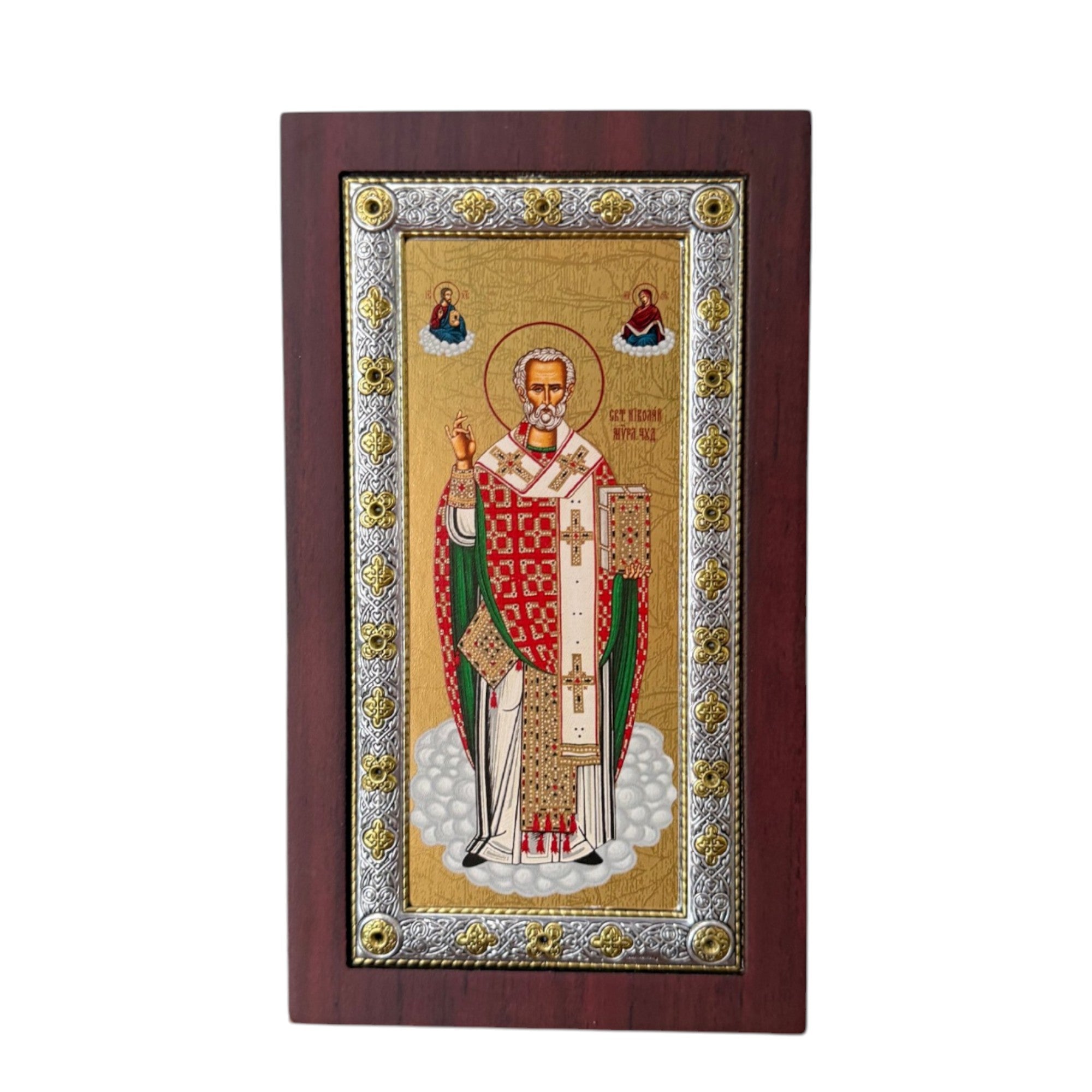 Icoana Argint Sfantul Nicolae Facatorul de Minuni - Rama Lemn Mahon, Placata cu Argint
