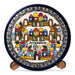 Farfurie ceramică din Ierusalim - Model 2 image 0