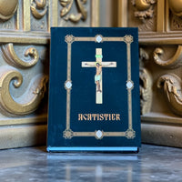 Acatistier - Cărți Bisericești image 0
