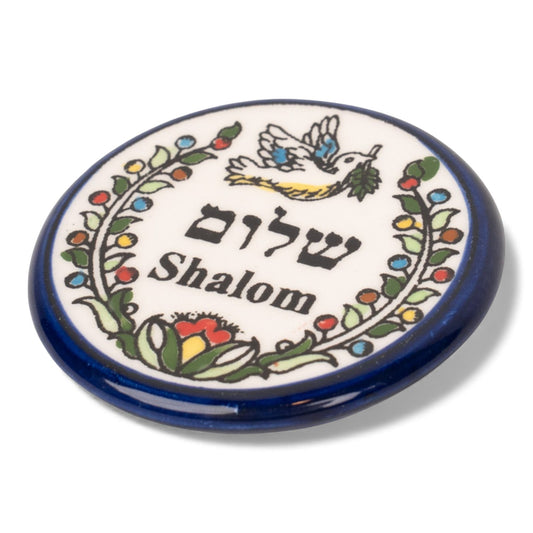 Magnet ceramic „Shalom” – simbol al păcii image 0
