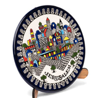 Farfurie ceramică din Ierusalim - Model 1 image 1