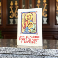 Canon de pocăință pentru cei căzuți în desfrânare image 0